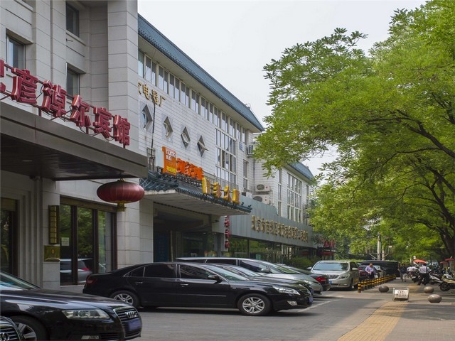 青岛劈开制样机加工